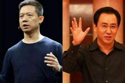 【4分钟科普】厦门厂区招聘信息_哔哩哔哩-2